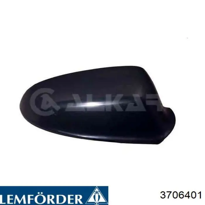 3706401 Lemforder Сайлентблок балки моста