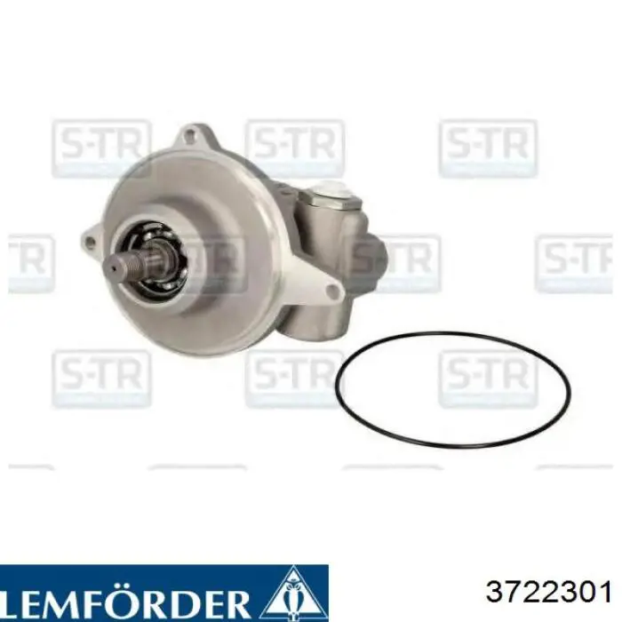 Купить 3722301 Lemforder Тяга поперечная передней подвески