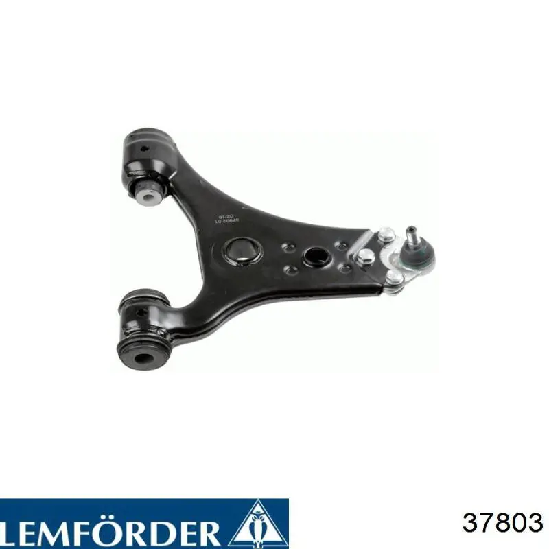 Балансир подвески задний левый Lemforder 37803 цена, от 52.28 USD