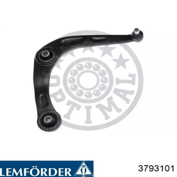 Купить 3793101 Lemforder Сайлентблок нижний передней подвески