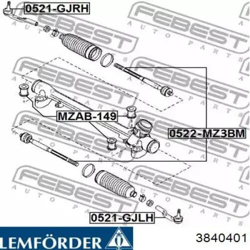 Рулевая тяга Lemforder 3840401 цена, от 16.56 USD