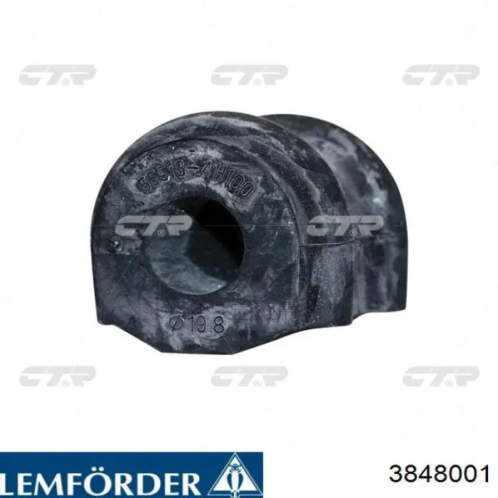 Левый рычаг передней нижней подвески Lemforder 3848001 цена, от 229.21 USD