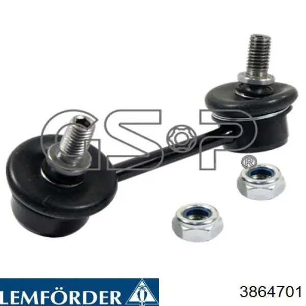 Тяга переднего стабилизатора Lemforder 3864701 цена, от 23.62 USD