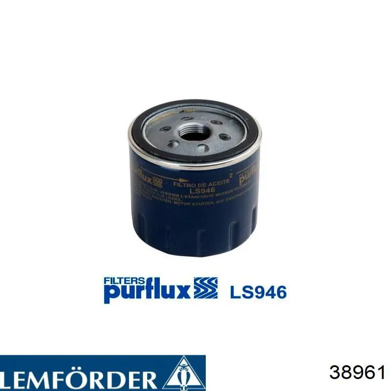 Правый рычаг передней нижней подвески Lemforder 38961 цена, от 168.71 USD