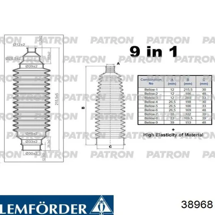 Купить 38968 Lemforder Чехол рулевого механизма