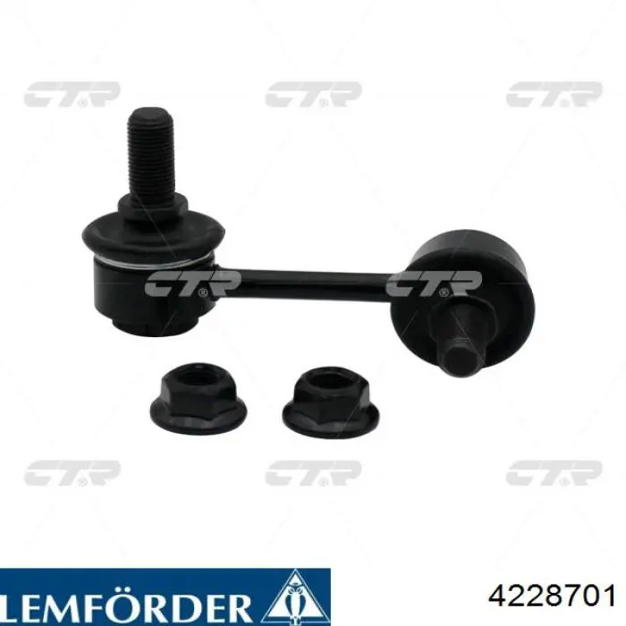Тяга лучевая Lemforder 4228701 цена, от 289.28 USD