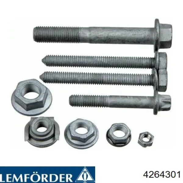 Купить 42643 Lemforder Нижний правый рычаг передней подвески