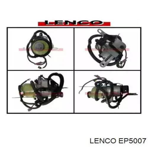 EP5007 Lenco насос гур