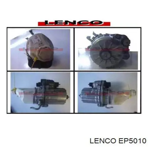 Насос ГУР EP5010 Lenco