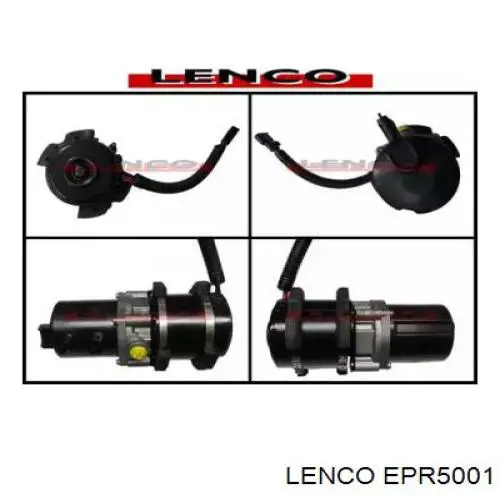 Насос ГУР EPR5001 Lenco