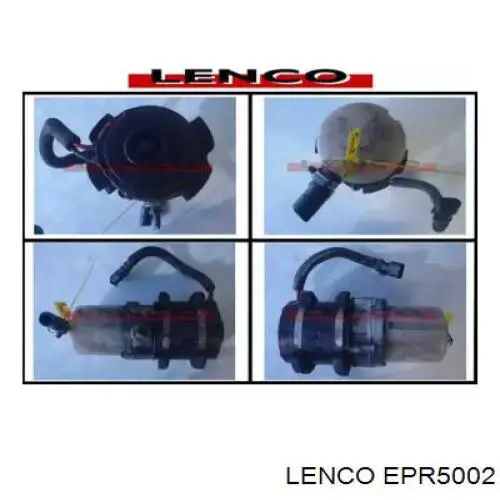 Насос ГУР EPR5002 Lenco