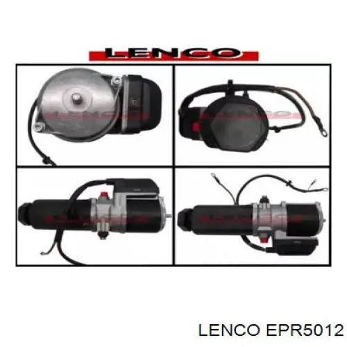 Насос ГУР EPR5012 Lenco