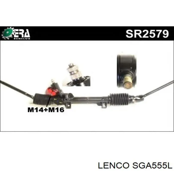 SGA555L Lenco рулевая рейка