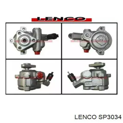 Насос ГУР SP3034 Lenco