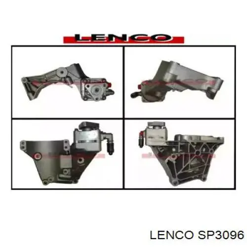 Насос ГУР SP3096 Lenco