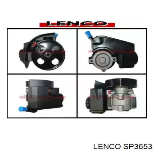 Насос ГУР SP3653 Lenco