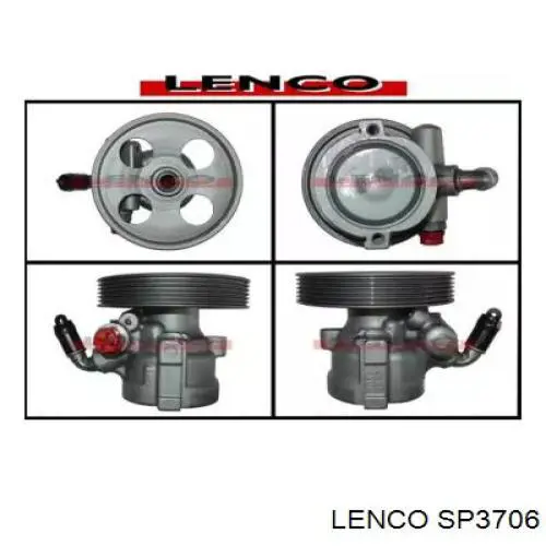 Насос ГУР SP3706 Lenco