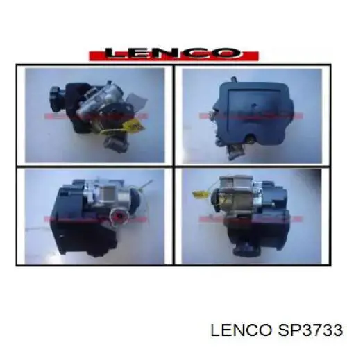 Насос ГУР SP3733 Lenco