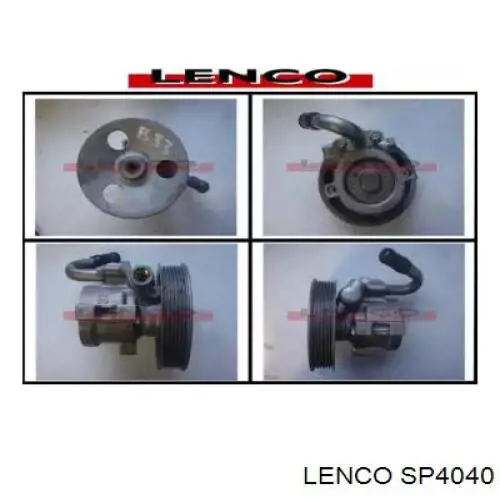 Насос ГУР SP4040 Lenco