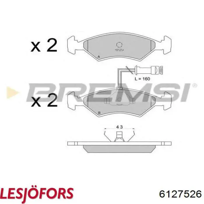 Рессора задняя 4055190 Ford