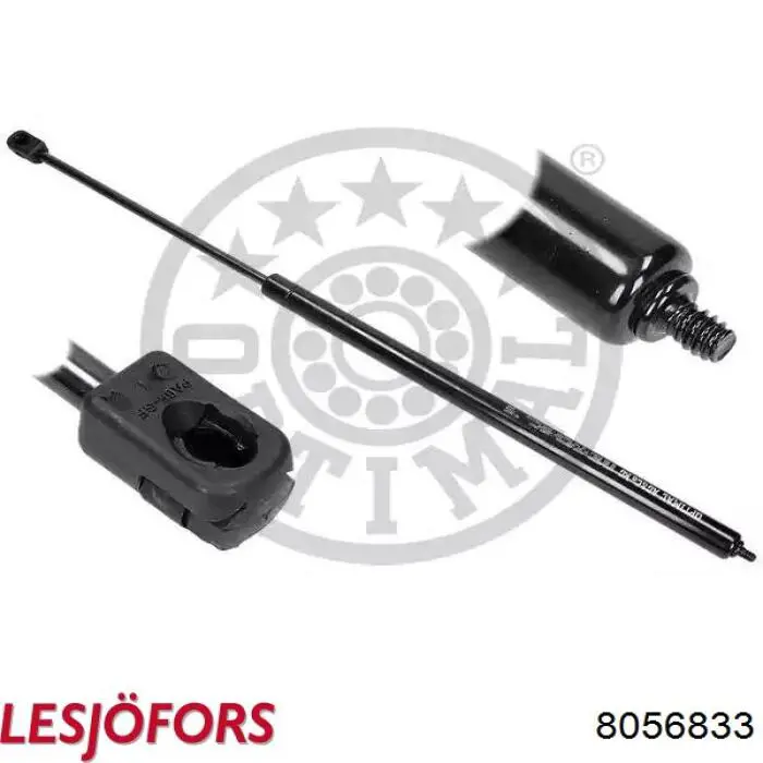 Амортизатор капота правый Hans Pries (Topran) 409709 цена, от 14.29 USD