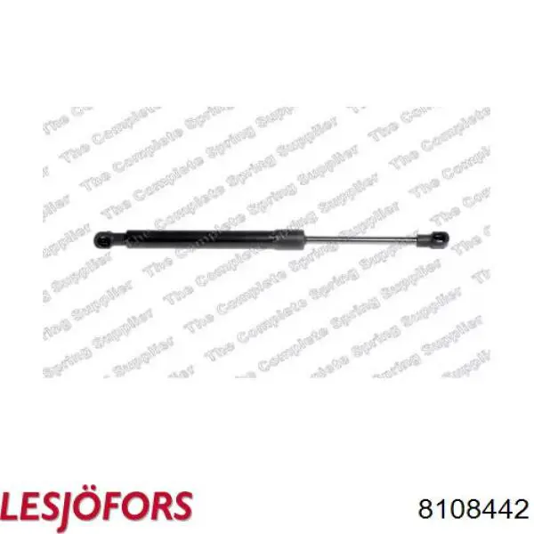Амортизатор задней двери SKV 52SKV594 цена, от 11.30 USD