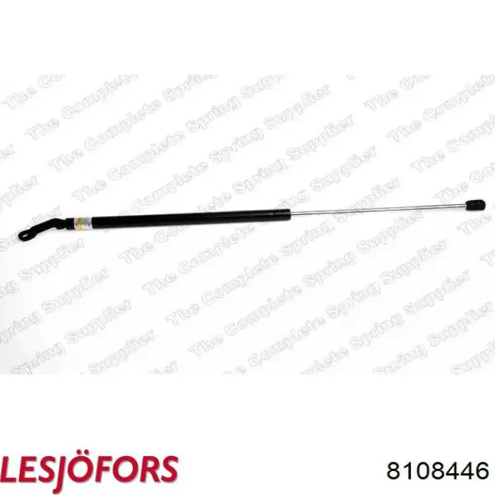 Амортизатор задней двери Magneti Marelli GS0522 цена, от 12.61 USD