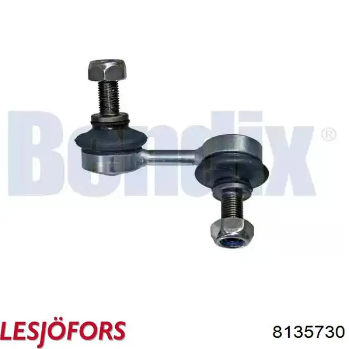 Амортизатор стекла багажника (двери 3/5-й задней (ляды) Magneti Marelli 430719095000 цена, от 11.16 USD