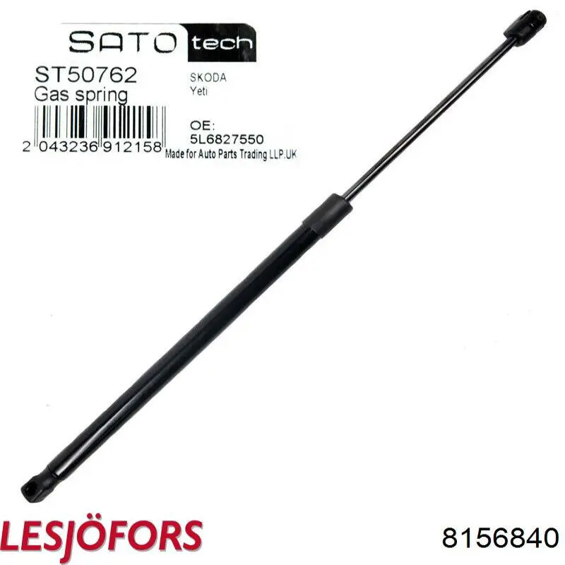 Амортизатор задней двери Lesjofors 8156840 цена, от 9.01 USD