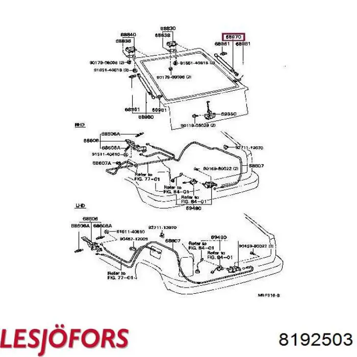 Амортизатор задней двери Toyota 6896029465 цена, от 11.45 USD