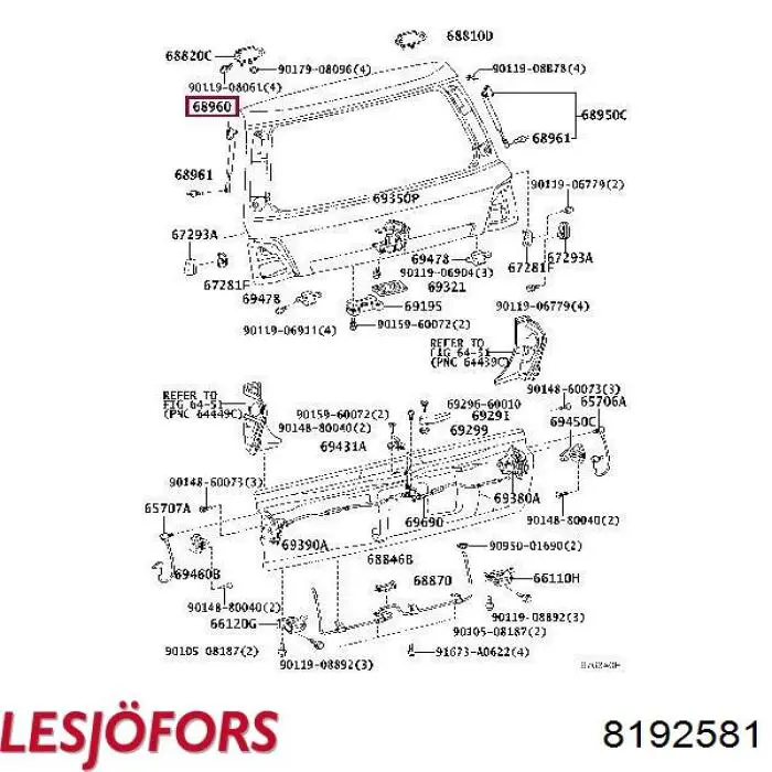 Amortecedor de tampa de porta-malas (de 3ª/5ª porta traseira) para Lexus LX (URJ201)
