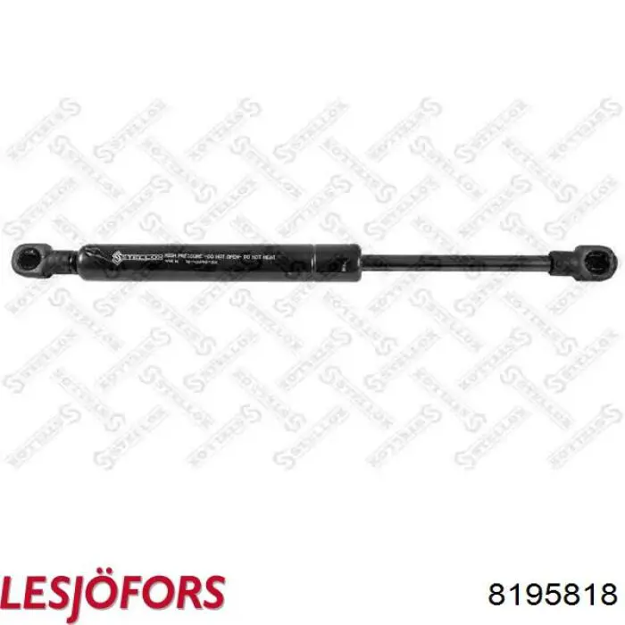 Купить 3529925 Volvo Амортизатор двери багажника
