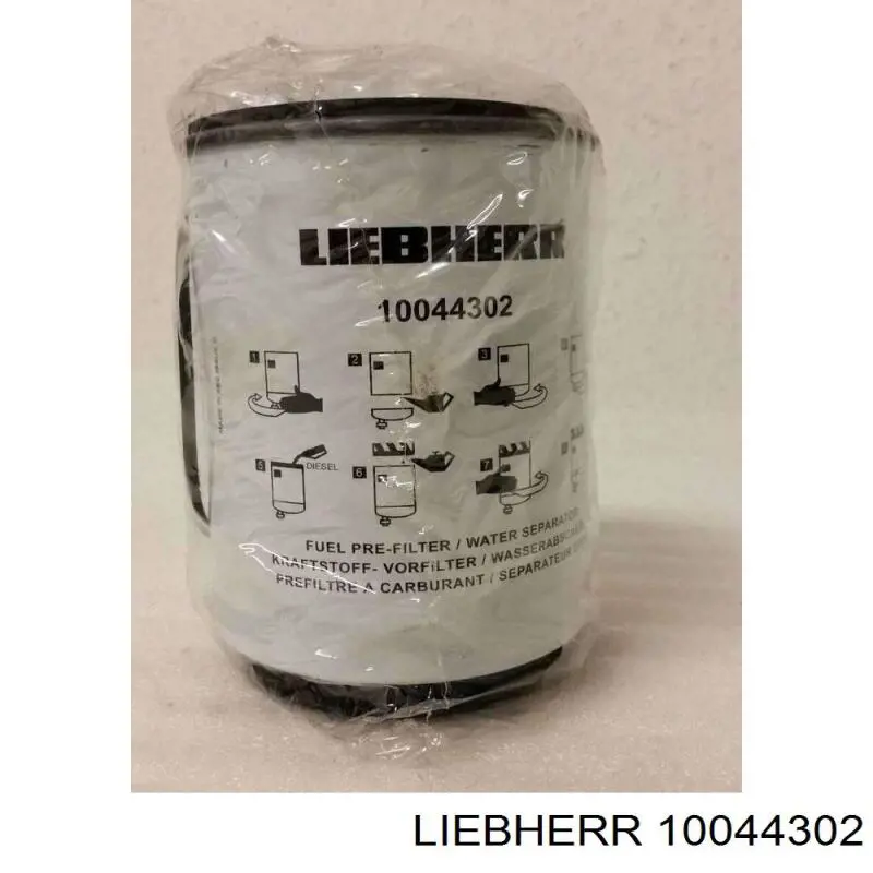 10044302 Liebherr топливный фильтр