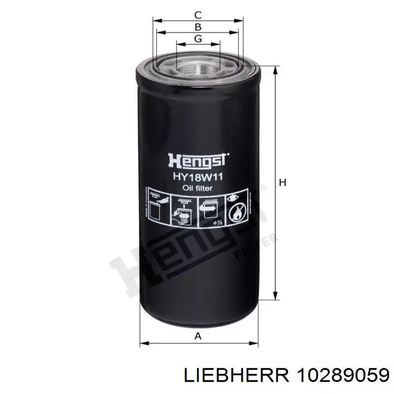 Фильтр АКПП 10289059 Liebherr