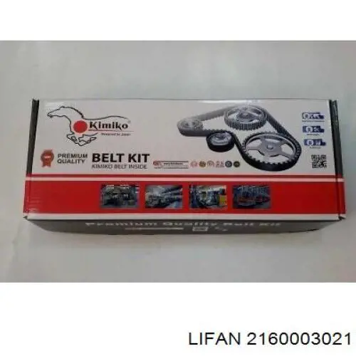 Лепестковая корзина сцепления Lifan LF481Q31601100B1 цена, от 32.71 USD