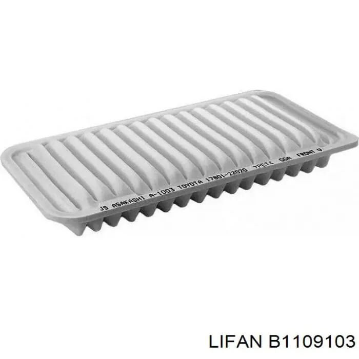 B1109103 Lifan Воздушный фильтр двигателя