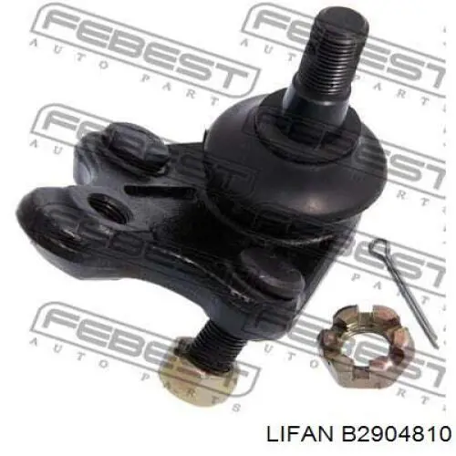 Шаровая опора, нижняя Lifan B2904810 цена, от 8.25 USD