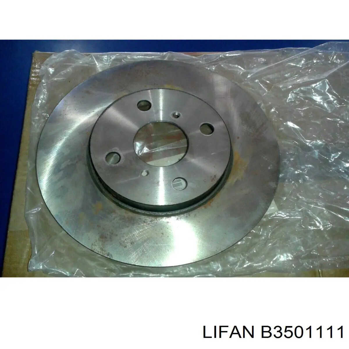 B3501111 Lifan Диск тормозной передний