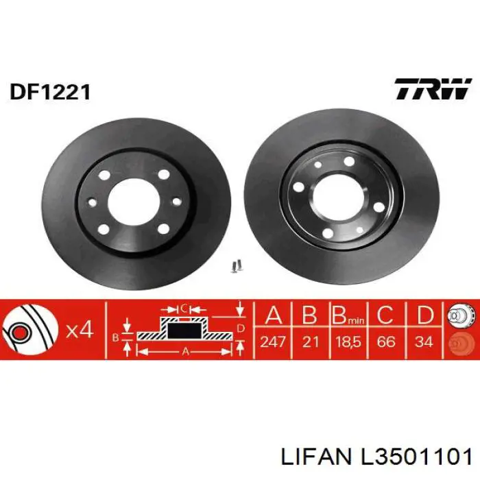Тормоз дисковый передний Lifan L3501101 цена, от 24.85 USD