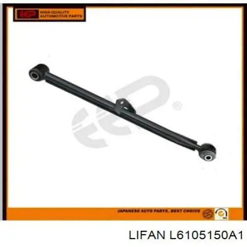 PR0032 Premium Ручка передней двери наружная, левая