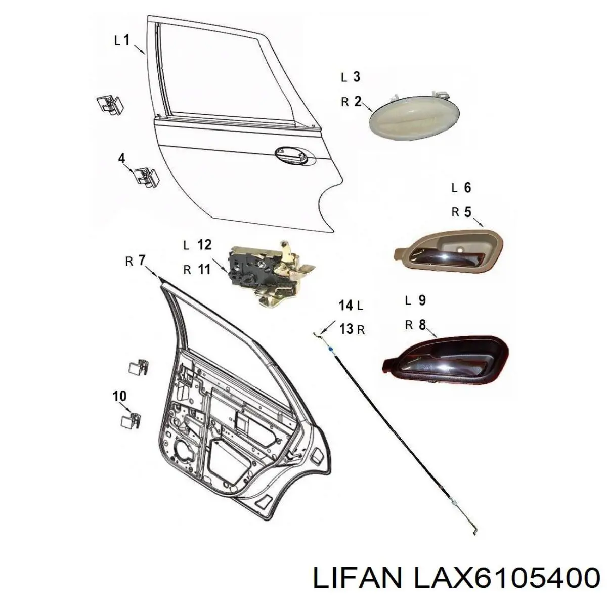 LAX6105400 Lifan 