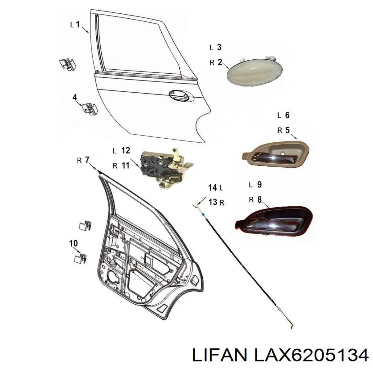  LAX6205134 Lifan