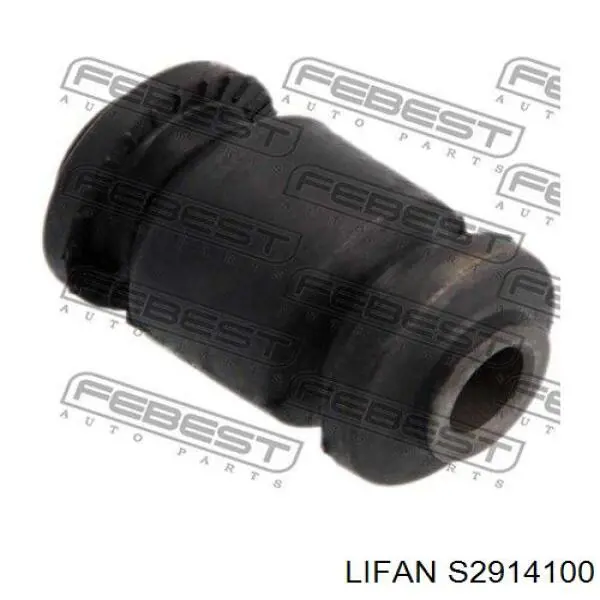 S2914100 Lifan braço oscilante de suspensão traseira transversal