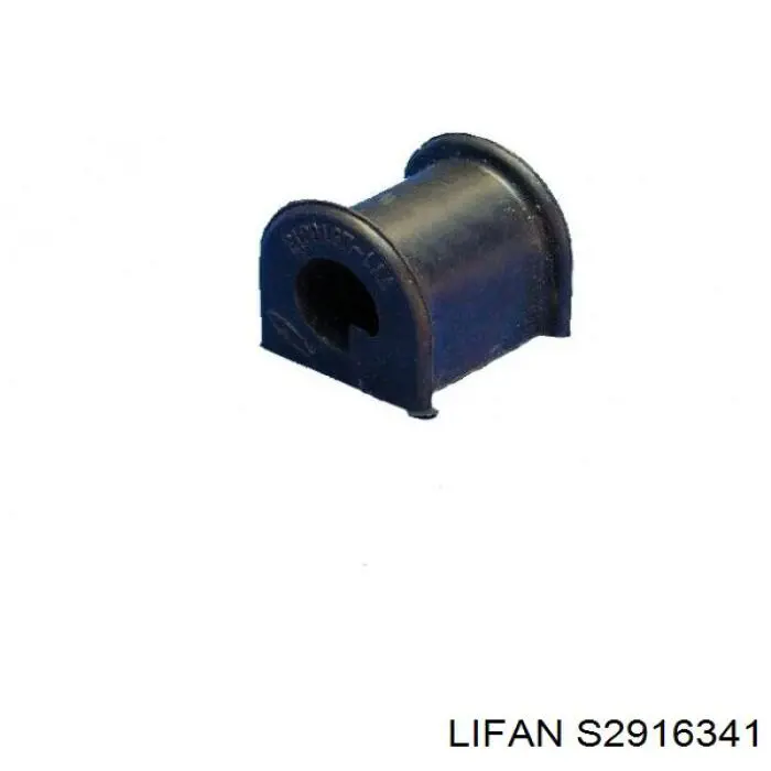 Втулка заднего стабилизатора на Lifan X60 