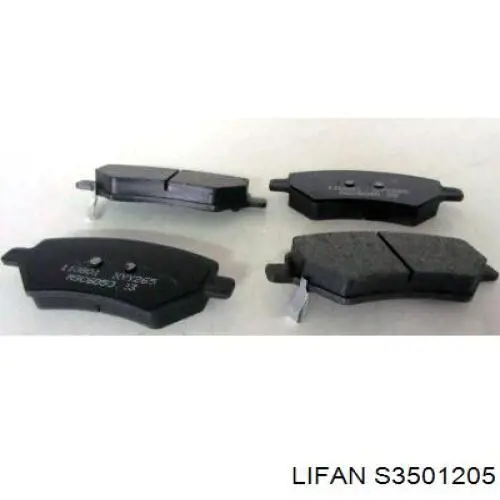 Направляющая переднего суппорта Lifan S3501205 цена, от 5.03 USD