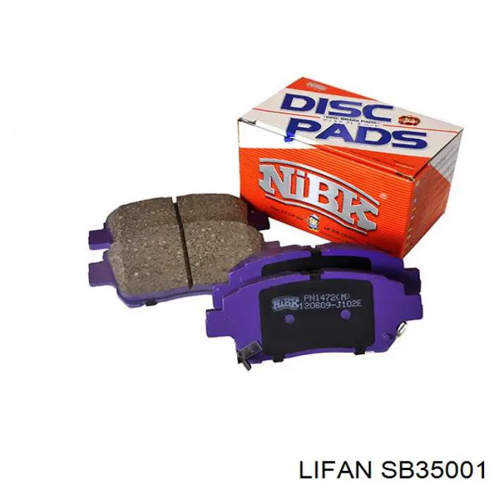 Колодки тормозные передние дисковые Lifan SB35001