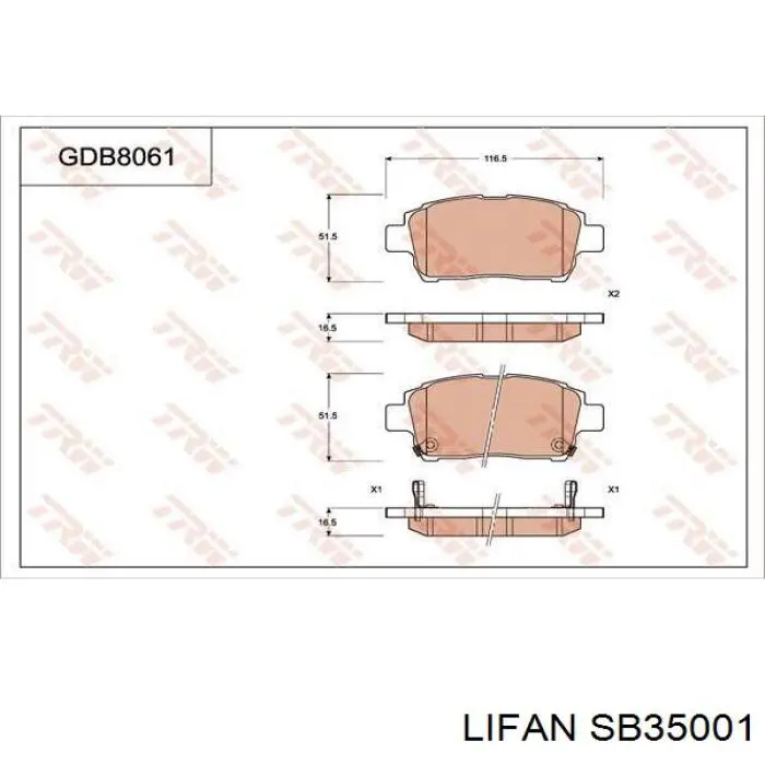 Купить SB35001 Lifan Колодки тормозные