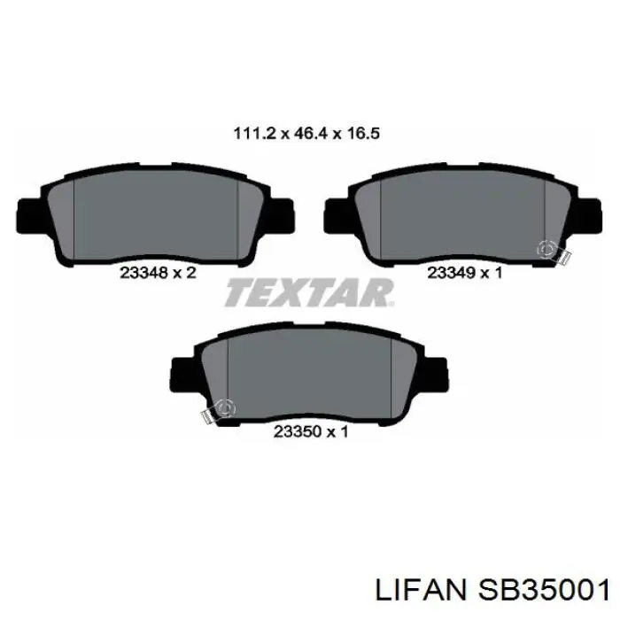 SB35001 Lifan Колодки передние