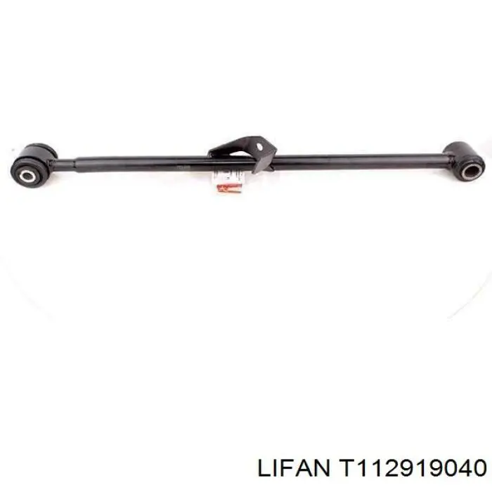 T11-2919040 Lifan braço oscilante inferior direito de suspensão traseira