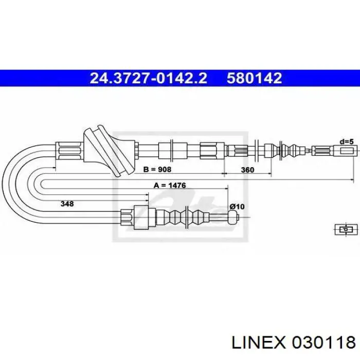 Купить 030118 Linex Тормоз стояночный